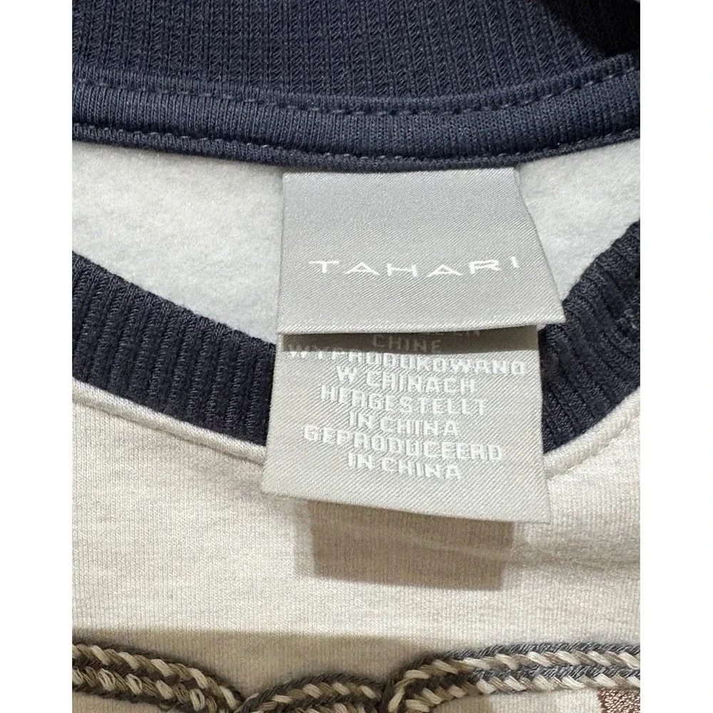 Tahari & Under Armour 2 Piece Unisex Fleece Sweatshirt & Sweatpants. 18 Mos NWOT